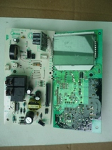 PERFECT MICROWAVE EG823MF7-NRH3 ACCESSORIES COMPUTER BOARD EGCCCE7-S8-K ELECTRONIC WIRE CIRCUIT BOARD