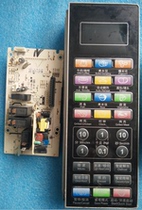 Grans microwave oven G80F23CN3L-C2K accessories Computer board MEL471-LC98 display circuit board