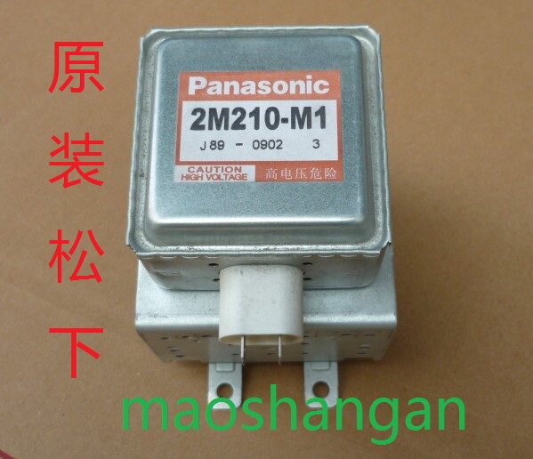 Original new Panasonic microwave oven accessories magnetron 2M210-M1 microwave generator Microwave tube heating tube head