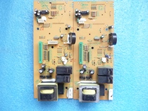 Midea microwave oven EG823LC7-NR1NRH1 computer board EGXCCC7-S2-REGXCCC7-S1-R motherboard