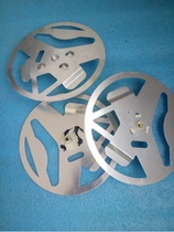 Midea microwave oven agitator flat bottom microwave oven mixer aluminum sheet beautiful large agitator diameter 18cm