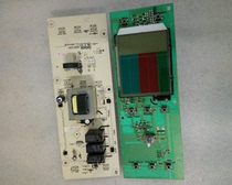 Grans microwave oven computer board MBC109-LC18 motherboard control board