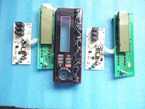 Grans microwave oven G80F23DCSL-X7H computer board MBC180-LC38 motherboard control board electronic board