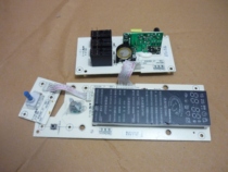 Galanz microwave oven G80F23YSL-X1(G0 accessories computer board MBL341-LC18 display circuit motherboard