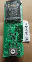 Midea microwave oven KD21B-A2 KD21B-A computer board MD-KD21BA control board electronic circuit board