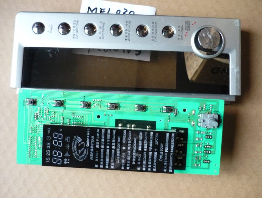 Gransee microwave G80W23YSL-501A accessories MOTHERBOARD MBL030-LC18 MOTHERBOARD DISPLAY CIRCUIT