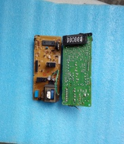 SANYO SANYO Microwave EM-550S 4-229S-33300 Computer board 551S motherboard control board