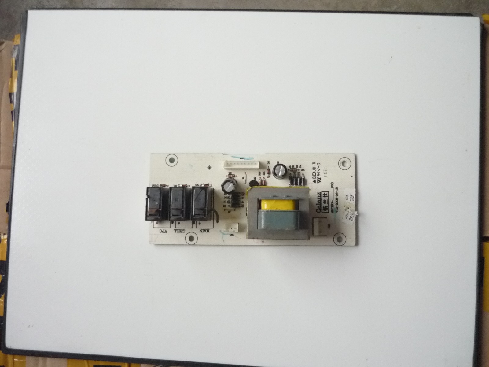 Galanz microwave oven G80F23DCSL-F7 computer board MBC180-LC38 power board motherboard Control Board