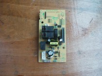  Midea microwave oven EG720KG4-NA accessories Computer board EGLCCE4-15-k display circuit circuit motherboard
