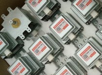 Original Panasonic variable frequency microwave oven variable frequency magnetron 2M261-M32 heating tube microwave tube