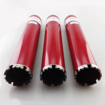 Water drill bit air conditioning range hood concrete drill bit wall hole opener sewer pipe Diamond water drilling rig drill bit