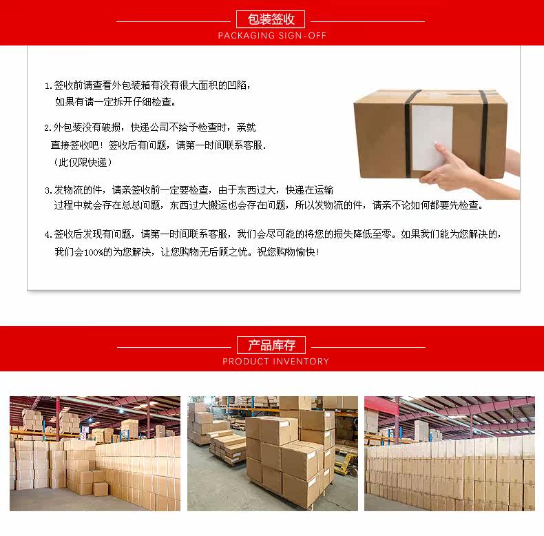 Универсальный