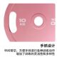 Colorful Macaron Barbell Plates, Large Hole Steel Plates, Hand-Held Dumbbell Plates, Universal Barbell Set, Home Squat and Deadlift Plates