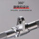 High-Position Pull-Down Handle, Large Flying Bird Gantry, Aluminum Alloy Hollow Tension Rod, Strength Equipment Accessories, Rowing
