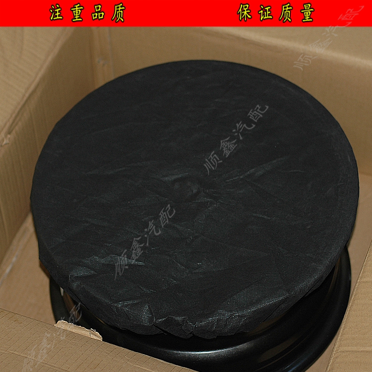 Phong cảnh Futian Sư tử biển Jinbei Sư tử biển Jinlong Jinbang nguyên bản dày 15 inch vòng thép bánh xe lưới nặng 10,5 kg mâm đúc r13