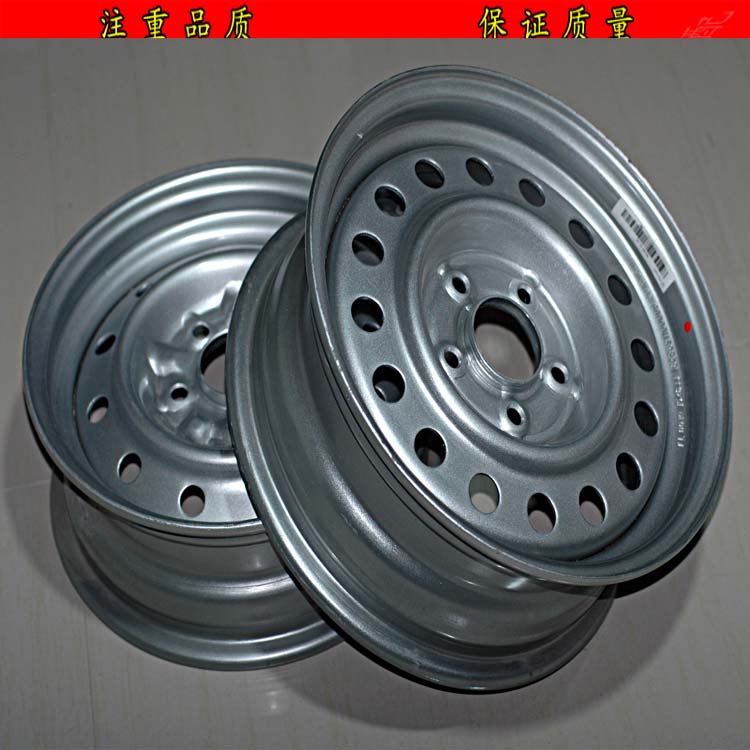 Hỗ trợ ban đầu bằng thép mới nhẫn vàng cốc sư tử biển Phong cảnh Futian Jinlong Toyota 185R14 inch 195R15 inch bánh xe - Rim 	mâm ô tô 16