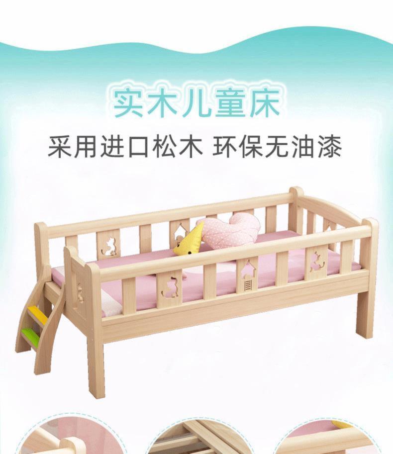Giường nhỏ nhà trẻ em búp bê chống vỡ hàng rào đa chức năng bền giường đơn lớp 1 m loại nhỏ giường tăng trưởng - Giường giá giường sắt
