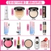 Bộ trang điểm run rẩy trọn bộ set dành cho người mới bắt đầu chính hãng siêu mỹ phẩm lửa cô gái trang điểm nhẹ không thấm nước kéo dài sinh viên