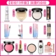 Bộ trang điểm run rẩy trọn bộ set dành cho người mới bắt đầu chính hãng siêu mỹ phẩm lửa cô gái trang điểm nhẹ không thấm nước kéo dài sinh viên