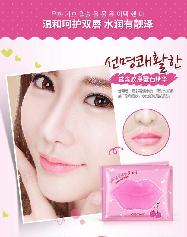 Han Yu Lip Mask Stick Lip Balm dưỡng ẩm giữ ẩm Tẩy tế bào chết Chống khô Nam và nữ Lip Care Lip Balm tẩy da chết môi