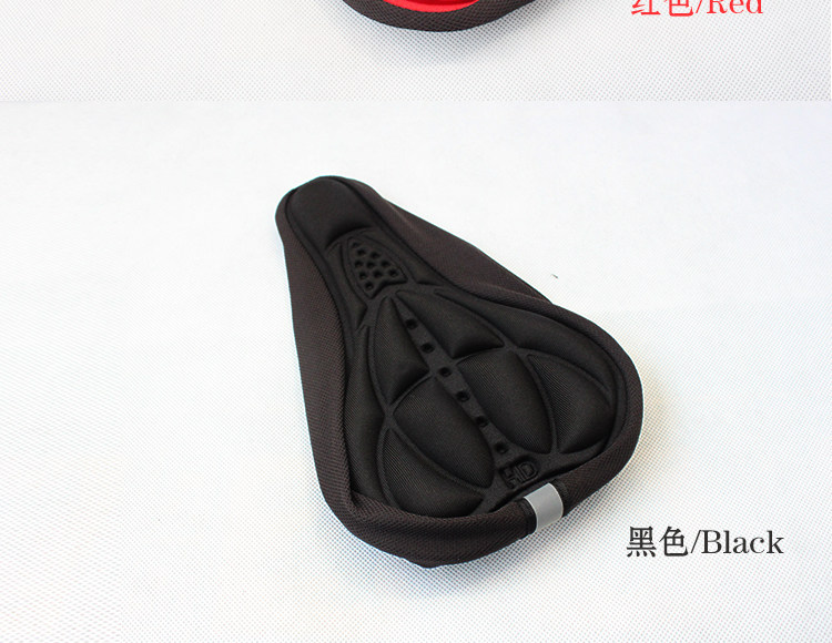 Selle de vélo Mountain Bike CYCLE ZONE - Ref 2350354 Image 22