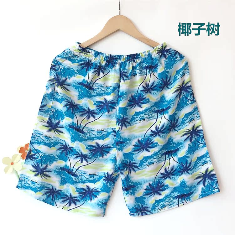 Pantalon pyjama jeunesse Boxer - Ref 720463 Image 24
