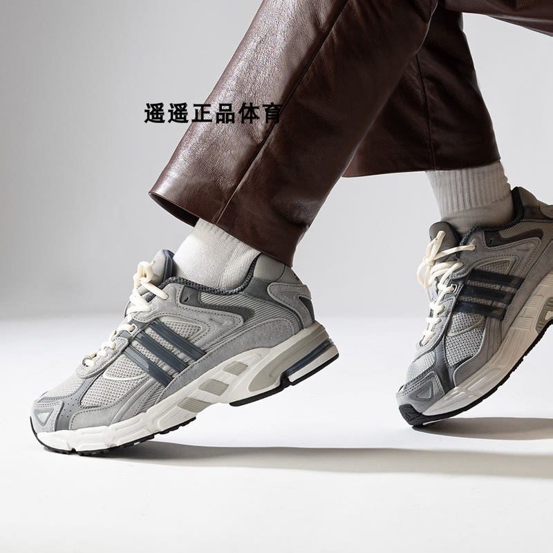 Adidas Adidas Trefoil Response Cl Men's Retro Casual Sports Shoes Kh6040 Adidas Adidas Trefoil Response Cl Men's Retro Casual Sports Shoes Kh6040