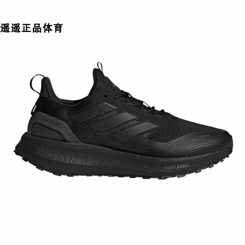 Adidas Pureboost 5 Men's Breathable Cushioning Casual Sports Running Shoes Ji0303 Adidas Pureboost 5 Men's Breathable Cushioning Casual Sports Running Shoes Ji0303
