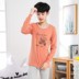 Teen đồ lót phù hợp với cậu bé quần quần áo cotton mùa thu mùa thu mỏng để giữ cho học sinh trung học cơ sở ấm nhấn quần áo mấu chốt đồ ngủ mùa đông. 