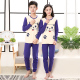 Teen đồ lót phù hợp với cậu bé quần quần áo cotton mùa thu mùa thu mỏng để giữ cho học sinh trung học cơ sở ấm nhấn quần áo mấu chốt đồ ngủ mùa đông.