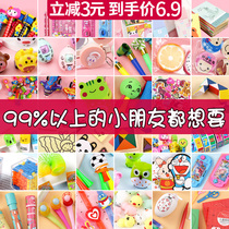 Children Stationery Prizes Kindergarten Small Gift Elementary School Students Class Reward Gift children Birthday Entourage