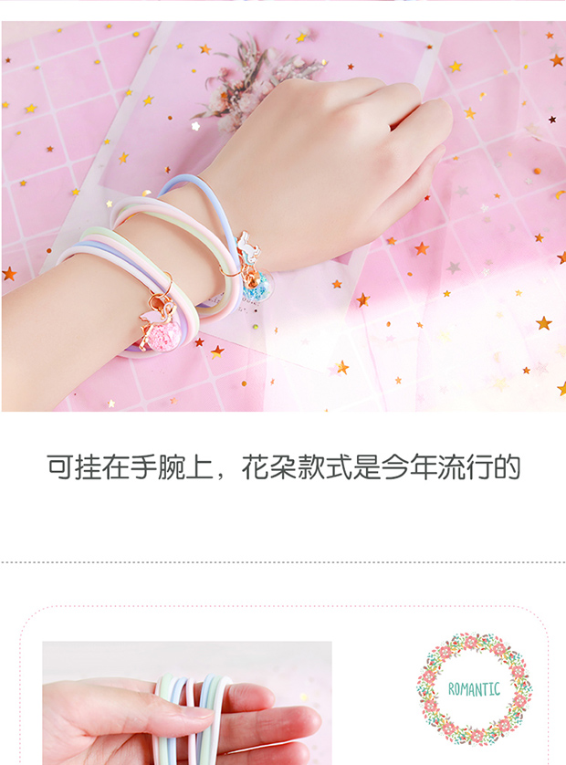 Lắc cùng một đoạn Vòng tay đuổi muỗi dễ thương Cô gái dễ thương Mùi hương người lớn Trẻ em Mùa hè Di động Vòng đeo tay Muỗi ngoài trời - Vòng đeo tay Clasp vòng tay nữ đẹp