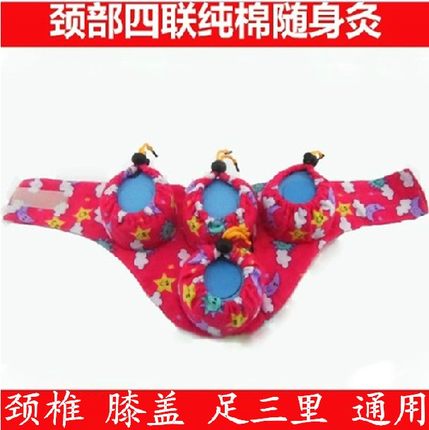 Neck moxibustion quadruple portable moxibustion cloth cover pure cotton suede warm moxibustion cloth bag for cervical spondylosis moxibustion