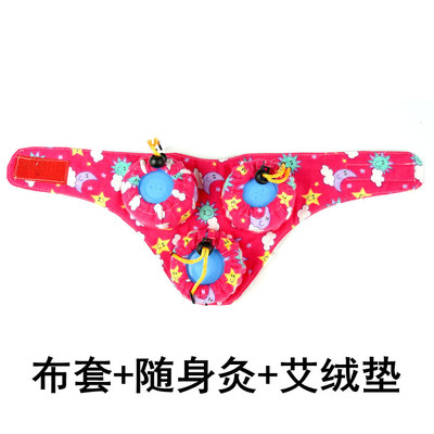 New Triple Moxibustion Box 3 Tank Stainless Moxibustion Box Kneecap Neck Cervical Spine Shoulder Warm Moxibustion Apparatus