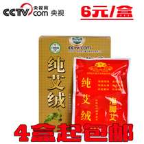 Nanyang Medical Legia Bubble Foot Ai Bag Pure Aivet Foot Bath Bag boxed Bubble Foot Bathing Bag