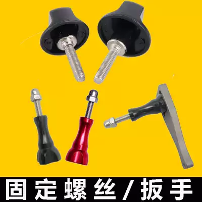 gopro10 9 8 7 6 5 Fixed screw aluminum alloy wrench original selfie stick three fold Rod screw accessories