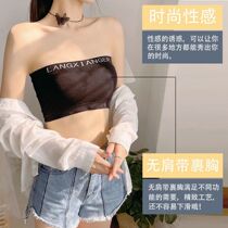 Thin anti-light letter breathable breast bra underwear one piece piece less chest wrap lady comfortable sexy student summer