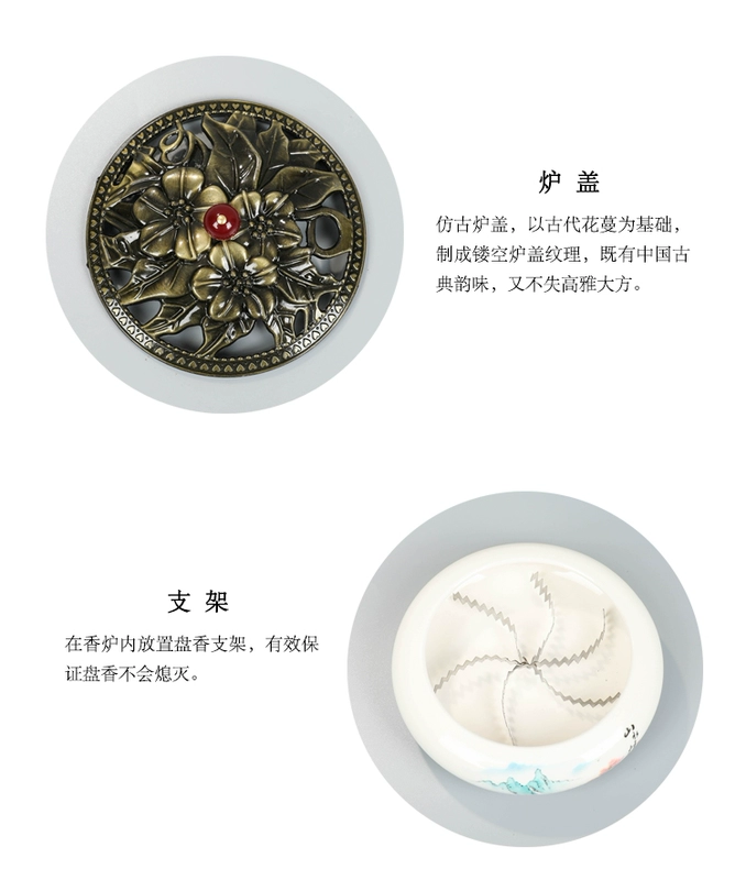 Hộ gia đình lớn sáng tạo đĩa gốm hương gỗ đàn hương đuổi muỗi hộp nhang muỗi trong nhà đèn xông hương dây nhang ống hương ống khói nhang đuổi muỗi hương trang trí - Trang trí nội thất