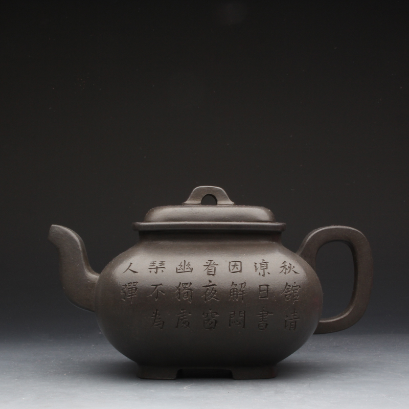 Taiwan Reflux Old Purple Sand Pot Famous master Ming and Qing Period Shao Yulai to the Tetragonal Furnace Pot of High-temperature Kiln Change