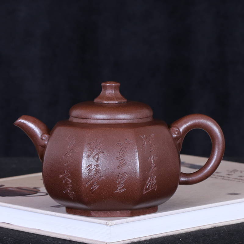 Taiwan circulating Yixing famous master Purple Sand old teapot Handmade tea set Ji Yishun Early six-square Ruyi pot