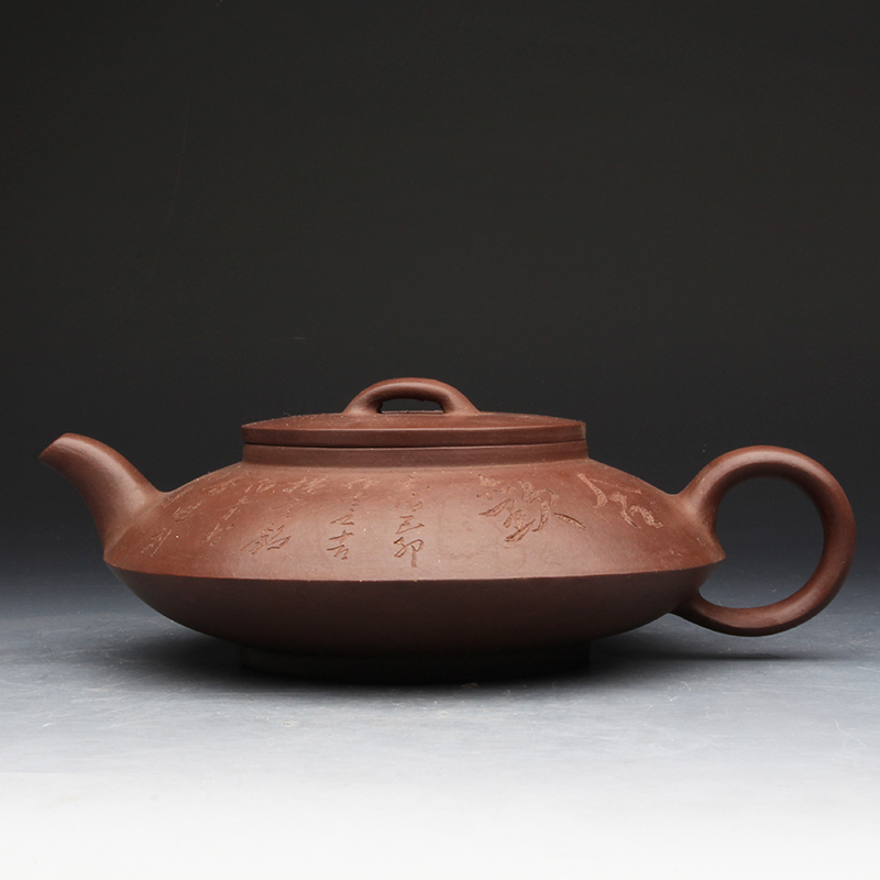 Taiwan Reflux Old Purple Sand Pot Famous master Qing Dynasty Zhejiang Yucheng kiln He's heart boat for the production of lettering and revelers