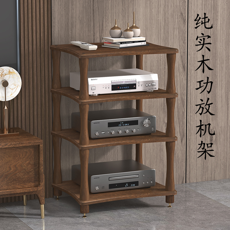 Pure solid wood amplifier rack cabinet audio and video equipment cabinet audio special equipment rack