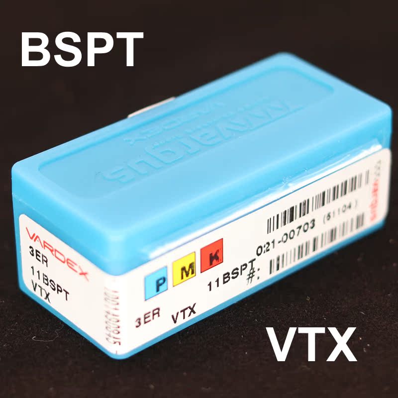 Waggs Inn threaded car blade 3ER11BSPT VTX 14BSPT 19BSPT 28BSPT