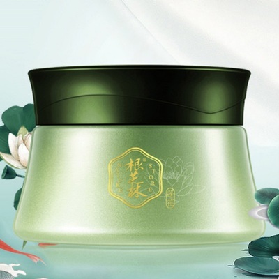 根芝林净化焕颜按摩膏脸部清洁霜