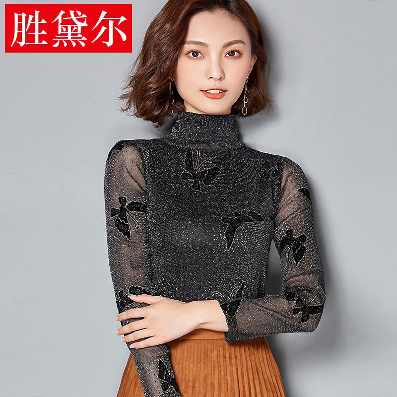 粉丝福利购优惠券30元