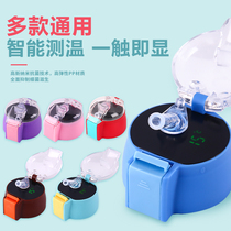 Childrens thermos cup lid Universal water-proof cup lid Accessories with straw Intelligent temperature sensing touch temperature display cup lid