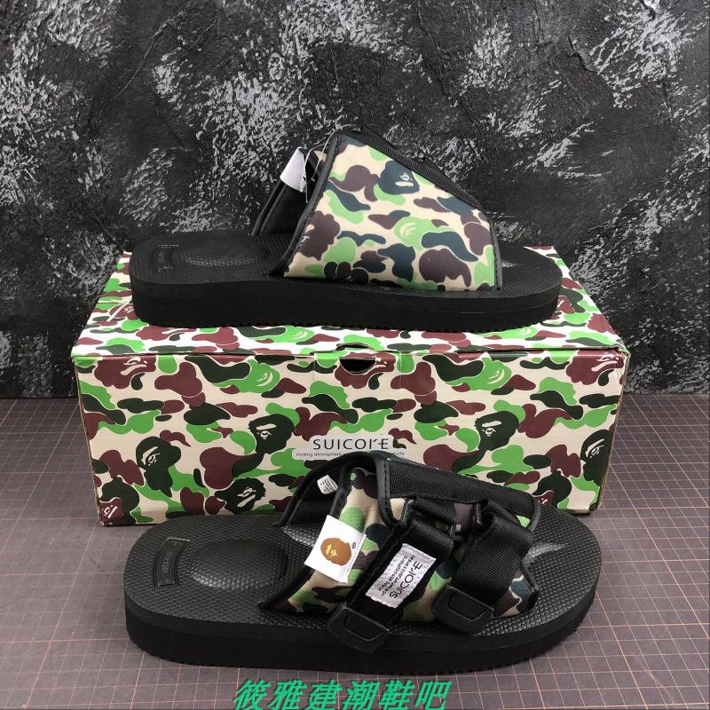 Japanese tide brand suicoke slippers men and women camouflage bape Shawn Yue thick-soled sandals beach slippers summer