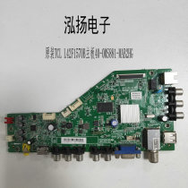 Original TCL L42F1570B Motherboard 40-0MS881-MAB2HG with LVF420AUOT E15 V3