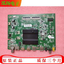 Tested well. Original Konka LED55X2 motherboard 35024634 with BOE screen 72002525YT in stock