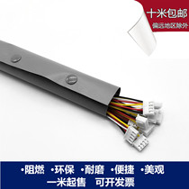 PVC button end with PC type flame retardant environmentally friendly button buckle sheathing tube wire button casing protection tape